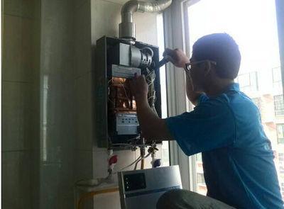 三亚市速热奇热水器上门维修案例